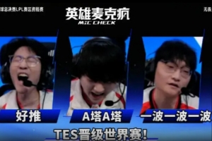 西瓜看球 202609181533367656_thumb