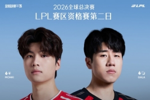 西瓜看球 202609181918575276_thumb