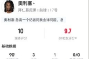 绿茵 202609190428379980_thumb