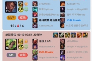 绿茵 202609190830083686_thumb