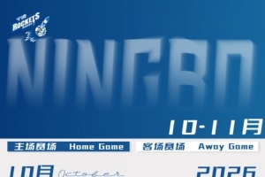 绿茵 202609190944378742_thumb