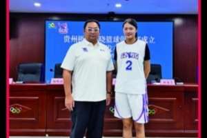 绿茵 202609190957318095_thumb