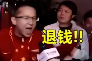 绿茵 202609191017122023_thumb