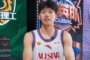 绿茵 202609191114144850_thumb