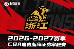 绿茵 202609191240565658_thumb