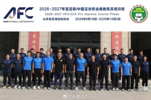 绿茵 202609191248029560_thumb