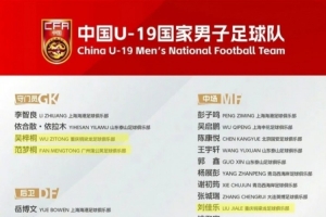 绿茵 202609191418456454_thumb