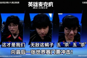 绿茵 202609191547563779_thumb