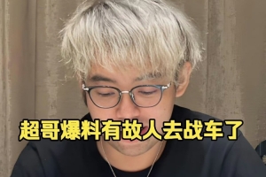 绿茵 202609191600137390_thumb