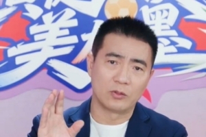 绿茵 202609191634084271_thumb