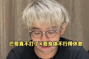 绿茵 202609191657573543_thumb