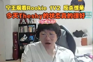 绿茵 202609191830455655_thumb