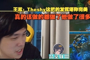 绿茵 202609191857548312_thumb