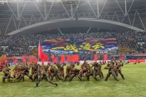绿茵 202609192021244805_thumb