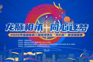绿茵 202609192033385786_thumb