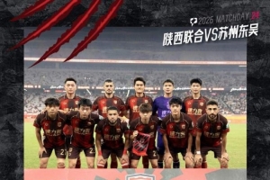 绿茵 202609192108327821_thumb
