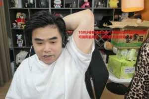 绿茵 202609192113157577_thumb