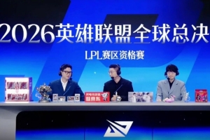 绿茵 202609192157483415_thumb