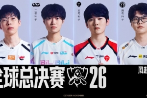 绿茵 202609192158416971_thumb