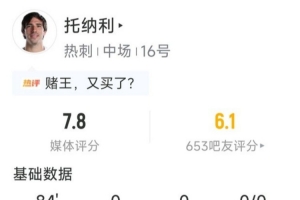 绿茵 202609192311343496_thumb