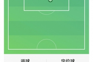 绿茵 202609192318136205_thumb