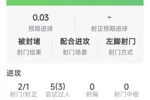 绿茵 202609192343297652_thumb