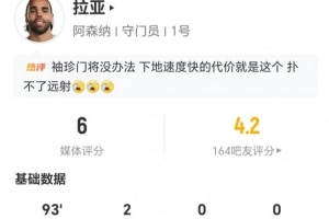绿茵 202609192356599676_thumb