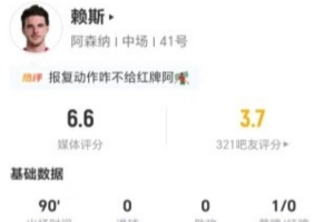 绿茵 202609200012484857_thumb