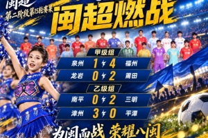 绿茵 202609200021204853_thumb