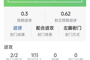 西瓜看球 202609200150113778_thumb