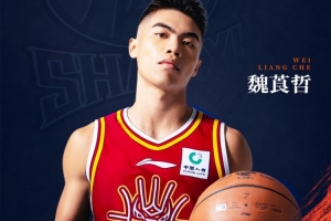 西瓜看球 202609210138282299_thumb