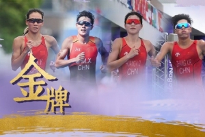 西瓜看球 202609211014117139_thumb