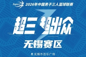 绿茵 202609211136572905_thumb