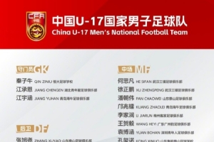 绿茵 202609211225243194_thumb