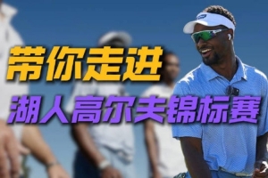 绿茵 202609211307201836_thumb