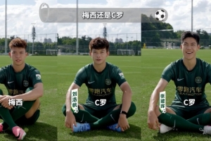 绿茵 202609211411474807_thumb