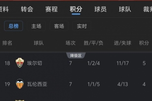 绿茵 202609211643281365_thumb
