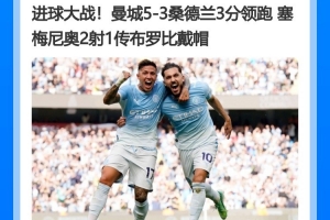 绿茵 202609211702454343_thumb