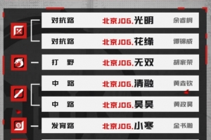 绿茵 202609211730396827_thumb