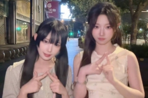 绿茵 202609212007201993_thumb