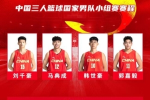 绿茵 202609212015437603_thumb