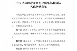 绿茵 202609212043049397_thumb