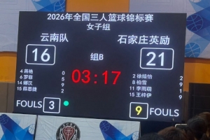 绿茵 202609212144378489_thumb
