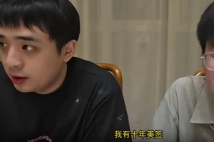 绿茵 202609230915276409_thumb