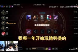 西瓜看球 202609230928176399_thumb