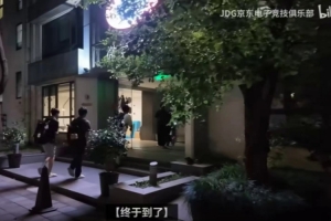 绿茵 202609231008177992_thumb