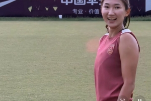 绿茵 202609231014557450_thumb