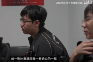 西瓜看球 202609231022438481_thumb