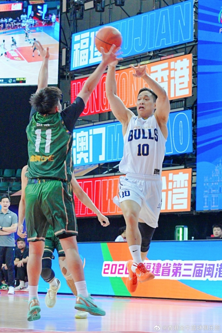 【要闻速递】香港金牛第三届同心杯三连胜夺冠!区俊炫获得MVP!(图7) undefined