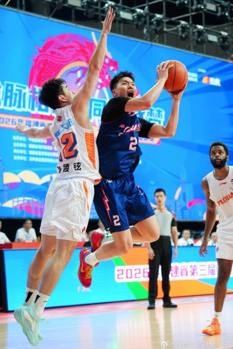 【要闻速递】香港金牛第三届同心杯三连胜夺冠!区俊炫获得MVP!(图3) undefined